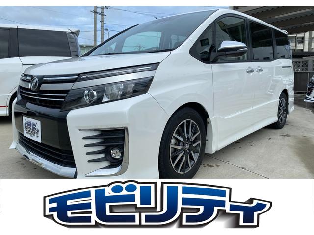 トヨタ ヴォクシー