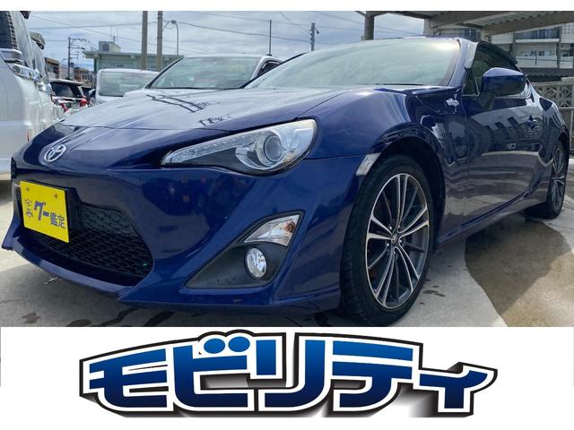 トヨタ ８６