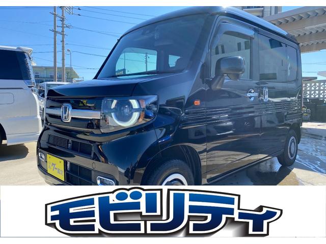 Ｎ−ＶＡＮ(ホンダ) ファン　県外仕入れ　ナビ　ＴＶ　ＤＶＤ　Ｂｌｕｅｔｏｏｔｈ　バックカメラ　ＥＴＣ　シートカバー　ドラレコ　ＣＶＴ　衝突被害軽減システム　レーンアシスト　ＬＥＤヘッドライト　　両側スライドドア　スマートキー 中古車画像