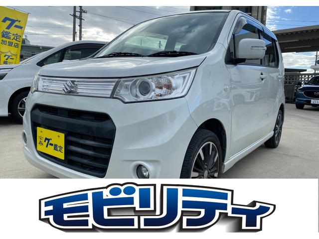 沖縄県の中古車ならワゴンＲスティングレー Ｘ　県外仕入れ　納車時タイヤ新品交換　前後ドライブレコーダー　バックカメラ　Ｂｌｕｅｔｏｏｔｈ　ＥＴＣ　ナビ　ＴＶ　プッシュスタート　アイドリングストップ　電動格納ミラー　ベンチシート　アルミホイール