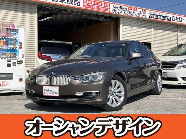 ＢＭＷ ３シリーズ ３２０ｉ　Ｘ　ＤＲＩＶＥ　ＥＴＣ　ナビ　ドライブレコーダー　バックカメラ　アルミホイール　レザーシート　パワーステアリング　パワーウィンドウ　ＡＢＳ　盗難防止システム　　自社ローン対応