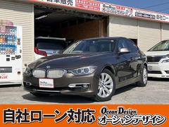 BMW 3シリーズ