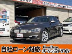 ＢＭＷ　３シリーズ　３２０ｉ　Ｘ　ＤＲＩＶＥ　ＥＴＣ