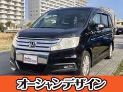 ホンダ ステップワゴンスパーダ