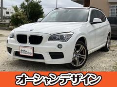 ＢＭＷ　Ｘ１　ｘＤｒｉｖｅ　２０ｉ　４ＷＤ　オーディオ