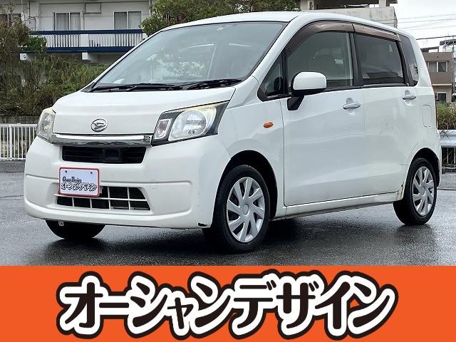 沖縄県の中古車ならムーヴ Ｌ　ＳＡ　修復歴無　キーレス　ナビ　Ｂｌｕｅｔｏｏｔｈ　アイドリングストップ　レーダーブレーキ　ＥＴＣ　マニュアルエアコン