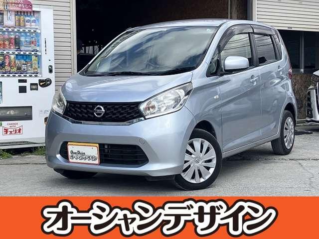 日産 デイズ