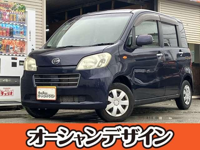 沖縄県の中古車ならタントエグゼ Ｇ　盗難防止システム　衝突安全ボディ　運転席エアバッグ　助手席エアバッグ　ＡＢＳ　盗難防止システム　衝突安全ボディ　キーレスエントリー　スマートキー　ナビ　自　社ローン　対応