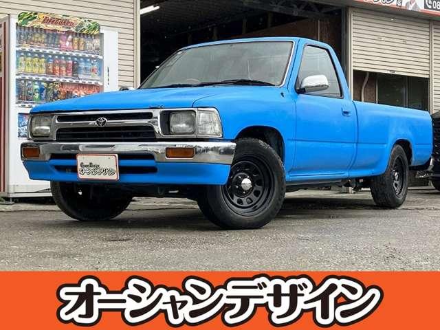 沖縄県豊見城市の中古車ならハイラックス ロングＳＤＸ　ナビ　シガーソケット　エアコン　運転席エアバッグ　助手席エアバッグ　衝突安全ボディ　ＥＴＣ　　自社ローン　対応