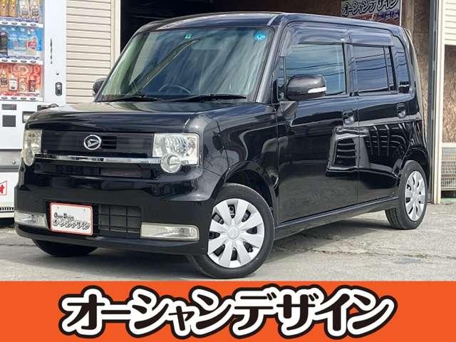 沖縄県の中古車ならムーヴコンテ カスタム　Ｘ　オーディオ　盗難防止システム　衝突安全ボディ　運転席エアバッグ　助手席エアバッグ　ベンチシート　フルフラット　ＡＢＳ　自　社　ローン対応