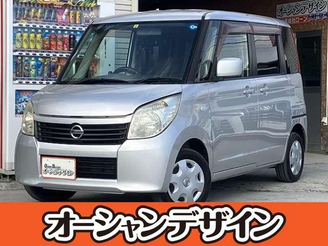 沖縄県の中古車ならルークス Ｅ　ＨＤＤナビ　プッシュスタート　盗難防止システム　衝突安全ボディ　運転席エアバッグ　助手席エアバッグ　ＡＢＳ　自　社　ローン対応