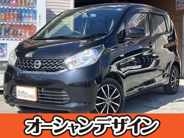 沖縄県の中古車ならデイズ Ｓ　キーレス　ナビ　社外１４インチアルミ　衝突安全ボディ　運転席エアバッグ　助手席エアバッグ　ＡＢＳ　キーレスエントリー