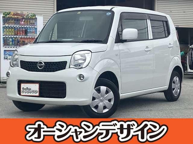 日産 モコ