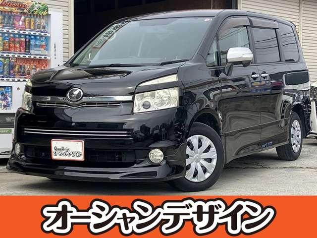 沖縄県の中古車ならヴォクシー ＺＳ　煌　パワーステアリング　パワーウィンドウ　ＡＢＳ　キーレスエントリー　スマートキー　ナビ　バックカメラ　レーダー探知機　ＨＩＤ　３列シート　ＣＤ　ＥＴＣ　バックカメラ　両側スライドドア　自社ローン対応