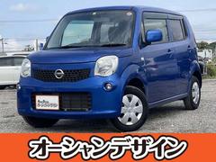 日産　モコ　Ｓ　盗難防止システム　衝突安全ボディ　運転席エアバッグ