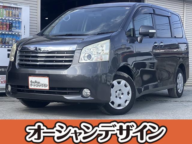 沖縄県の中古車ならノア Ｘ　スマートエディション　盗難防止システム　衝突安全ボディ　キーレスエントリー　スマートキー　パワーステアリング　パワーウィンドウ　ナビ　ＥＴＣ　バックカメラ　フリップダウンモニター　自社　ローン対応