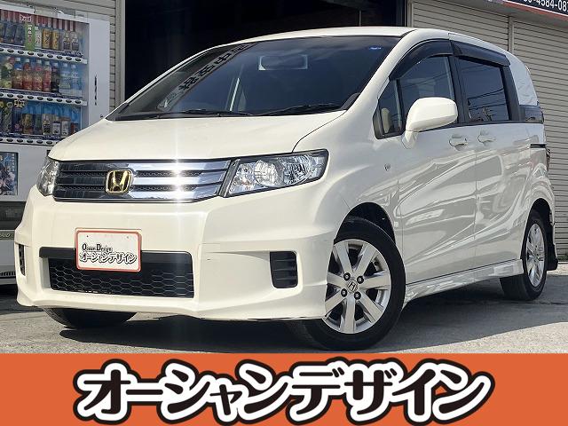 沖縄県豊見城市の中古車ならフリードスパイク Ｇ　エアロ　盗難防止システム　衝突安全ボディ　運転席エアバッグ　助手席エアバッグ　ＡＢＳ　エアコン　ＥＴＣ　バックカメラ　片側パワースライドドアー