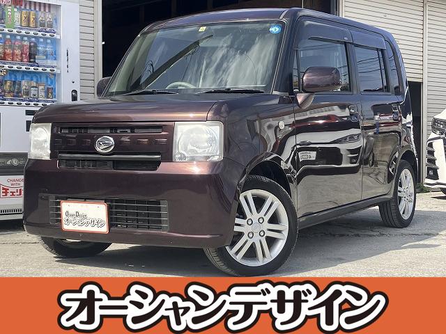 沖縄県豊見城市の中古車ならムーヴコンテ Ｘ　ナビ　バックカメラ　ＥＴＣ　運転席エアバッグ　助手席エアバッグ　ＡＢＳ　エアコン　キーレスエントリー　ＣＤ　シートカバー付き