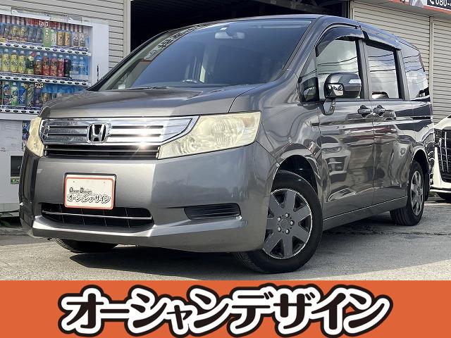 沖縄県の中古車ならステップワゴン Ｇ　ＨＤＤナビ　スマートスタイルエディション　ＥＴＣ　ＴＶ　Ｂカメラ　ＡＢＳ　ダブルエアコン　３列シート　フルフラット　ウォークスルー　ＣＤ　キーレスエントリー　シガーソケット　自　社　ローン対応