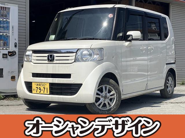 沖縄県の中古車ならＮ－ＢＯＸ Ｇ・Ｌパッケージ　ＥＴＣ　キーレスエントリー　スマートキー　ＡＢＳ　ＥＳＣ　運転席エアバッグ　助手席エアバッグ　エアコン　パワーステアリング　パワーウィンドウ　盗難防止システム　衝突安全ボディ　シガーソケット