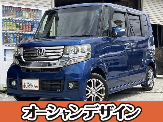 沖縄県の中古車ならＮ－ＢＯＸカスタム Ｇ・Ｌパッケージ　盗難防止システム　運転席エアバッグ　助手席エアバッグ　ＡＢＳ　ＥＳＣ　エアコン　パワーステアリング　パワーウィンドウ　ＴＶ　Ｂｌｕｅｔｏｏｔｈ　シガーソケット　自社　ローン対応