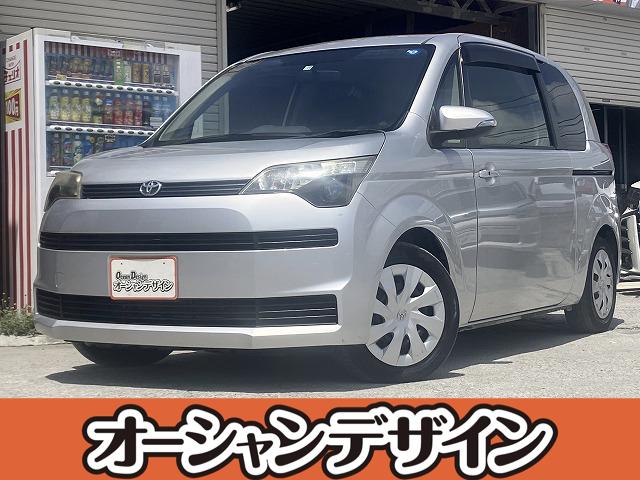 沖縄県豊見城市の中古車ならスペイド Ｙ　衝突安全ボディ　プッシュスタート　バックカメラ　Ｂｌｕｅｔｏｏｔｈ　運転席エアバッグ　助手席エアバッグ　ＡＢＳ　シガーソケット　自社　ローン対応