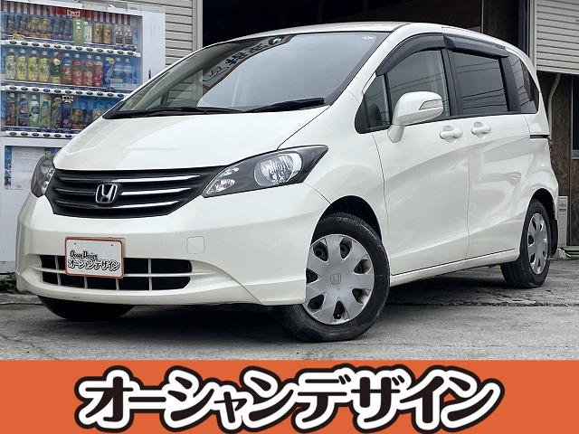 沖縄の中古車 ホンダ フリード 支払総額 40万円 リ済込 2010(平成22)年 5.1万km プレミアムホワイトパール