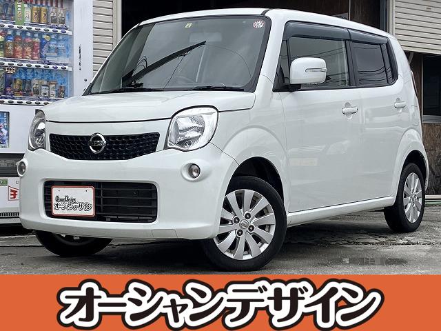 沖縄の中古車 日産 モコ 支払総額 35万円 リ済込 2014(平成26)年 10.2万km スノーパールホワイト