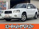 スバル フォレスター Ｘ２０　ＡＷＤ　５ＭＴ　キーレス　エ…