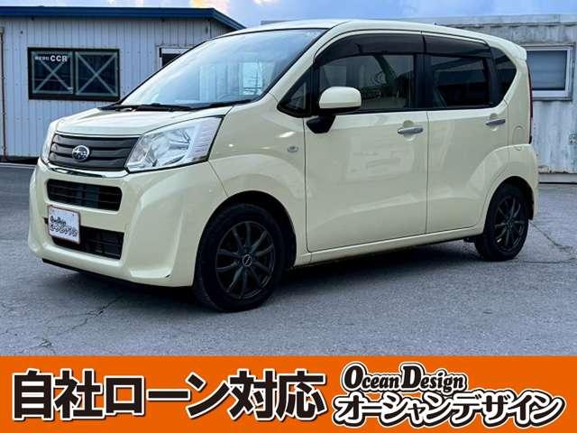 自社ローン保証人不要頭金不要お得車両毎日入荷中！！ まずはお問い合わせください！ぴったりの車がきっとあります！