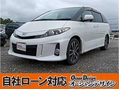 �����ƥ���&nbsp;�����饹�����ҡ��������б�