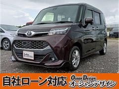 �ȥ西�����󥯡���������ǡ��ӡ����ҡ�������