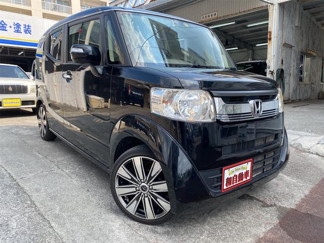 沖縄県の中古車ならＮ－ＢＯＸスラッシュ Ｇ　フルセグＴＶ　Ｂｌｕｅｔｏｏｔｈ　バックカメラ　プッシュスタート　スマートキー　社外アルミホイール　チップアップシート　フルフラット　電子パーキング　横滑り防止装置　電動格納ミラー