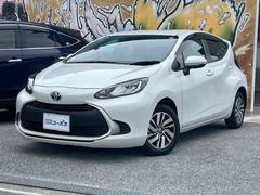 アクア G アドバントスパーク搭載車両 オートマチックハイビーム コーナーセンサー 純正メモリーナビ バックカメラ クルーズコントロール ステアリングスイッチ ETC OP10年保証対象車両 中古車画像