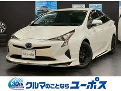 プリウス S モデリスタエアロ 純正SDナビ(CD/DVD/Bluetooth/フルセグ)バックモニター ドライブレコーダー ステアリングスイッチ クルーズコントロール オートマチックハイビーム コーナーセンサー 中古車画像