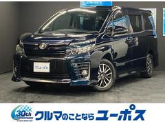 ヴォクシー ZS フリップダウンモニター 純正SDナビ バックモニター アイドリングストップ ステアリングスイッチ ドライブレコーダー 両側パワースライドドア スマートキー ETC 県内買取車両 保証対象車両 中古車画像