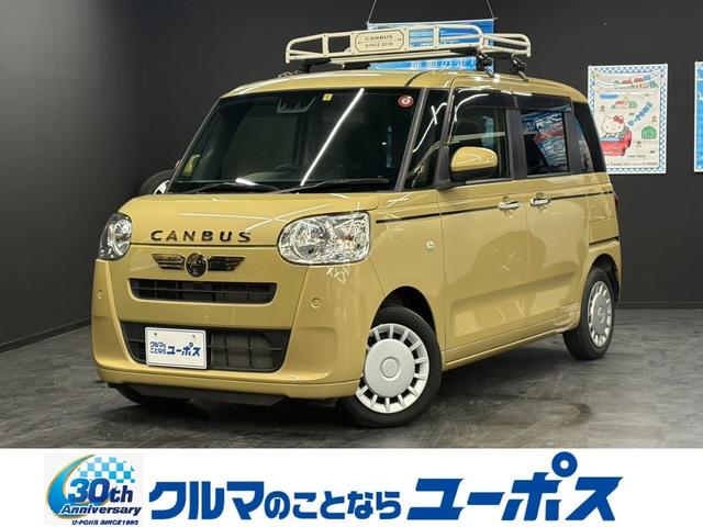 沖縄県豊見城市の中古車ならムーヴキャンバス 　両側パワースライドドア　ルーフキャリア　ＥＴＣ車載器　コーナーセンサー　アイドリングストップ　スペアキー　ＳＤナビ純正１４インチホイール　シートリフター