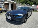 ＢＭＷ Ｚ４ ｓＤｒｉｖｅ２３ｉ　プッシュスタート　シートヒータ...