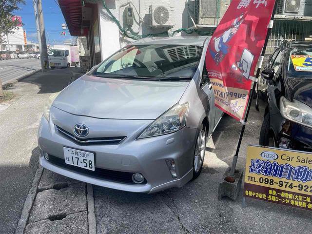 プリウスアルファ(トヨタ) Ｓツーリングセレクション　ＴＶ　ハイブリッドバッテリー新品　ヘッドライトウォッシャー　スマートキー　電動格納ミラー　ＣＶＴ　盗難防止システム　衝突安全ボディ　ＡＢＳ　ＣＤ　ＤＶＤ再生　ＵＳＢ　Ｂｌｕｅｔｏｏｔｈ　エアコン 中古車画像