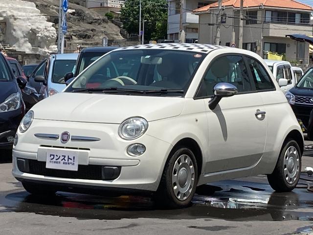 沖縄県の中古車なら５００ １．２　８Ｖ　ポップ　５速ＡＴ（ＭＴモード付き）　キーレス　右ハンドル