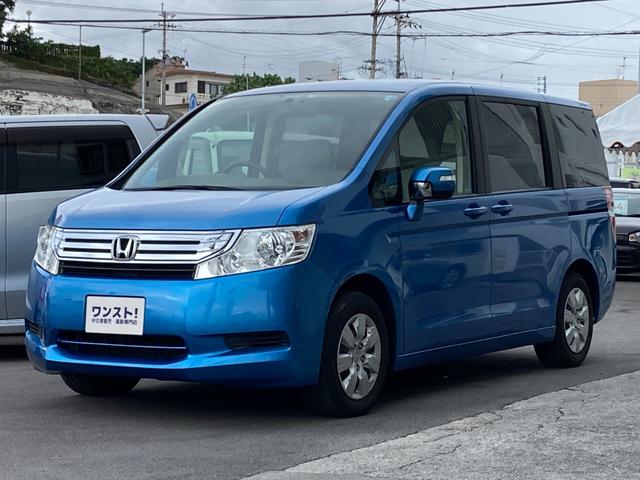 沖縄県の中古車ならステップワゴン Ｇ　Ｌパッケージ　内地仕入／キーレス／純正ナビ／フルセグＴＶ／Ｂｌｕｅｔｏｏｔｈ／ＣＤ／ＤＶＤ再生／バックカメラ／両側電動スライドドア／フリップダウンモニター／ＥＴＣ／ドラレコ／盗難防止システム／衝突安全ボディ