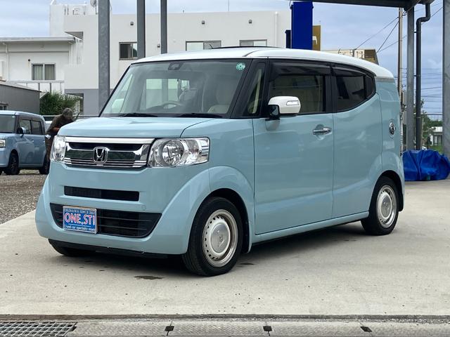 沖縄県の中古車ならＮ－ＢＯＸスラッシュ Ｘ　バックカメラ　ナビ　ＴＶ　オートクルーズコントロール　衝突被害軽減システム　オートライト　ＨＩＤ　スマートキー　アイドリングストップ　電動格納ミラー　シートヒーター　ベンチシート　ＣＶＴ