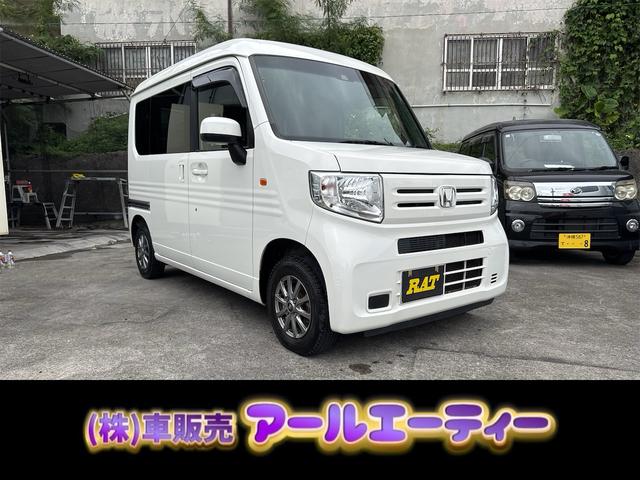 沖縄県那覇市の中古車ならＮ－ＶＡＮ Ｌ・ホンダセンシング　本土車輌　フルセグ　バックカメラ　Ｂｌｕｅｔｏｏｔｈ　ＣＤ　ＦＭ　ＡＭラジオ　衝突軽減ブレーキ　横滑り防止装置　ＬＤＷ　ＥＴＣ　光軸調整　１年保証