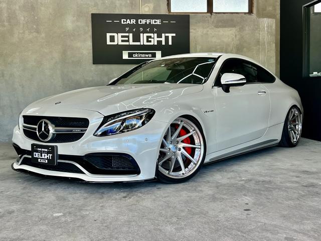 中頭郡嘉手納町 ＣＡＲ　ＯＦＦＩＣＥ　ＤＥＬＩＧＨＴ　嘉手納店（ディライト） メルセデスＡＭＧ Ｃクラス Ｃ６３　Ｓクーペ　オプションカラーダイヤモンドホワイト　右ハンドル　１９インチＷＯＲＫホイール　エアーサスペンション　ＡＭＧスポーツシート　ＡＭＧパフォーマンスエグゾーストシステム　コーナーセンサー　ＬＥＤヘッドライト パールホワイト 4.6万km 2017(平成29)年