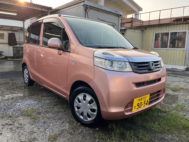 沖縄県中頭郡中城村の中古車ならライフ Ｇ　キーレスエントリー・純正オーディオ・バックカメラ・電動ミラー・ＥＴＣ・ＡＢＳ