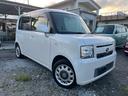 ダイハツ ムーヴコンテ Ｘ （車検整備付）