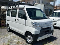 ハイゼットカーゴ スペシャル MT5速 中古車画像
