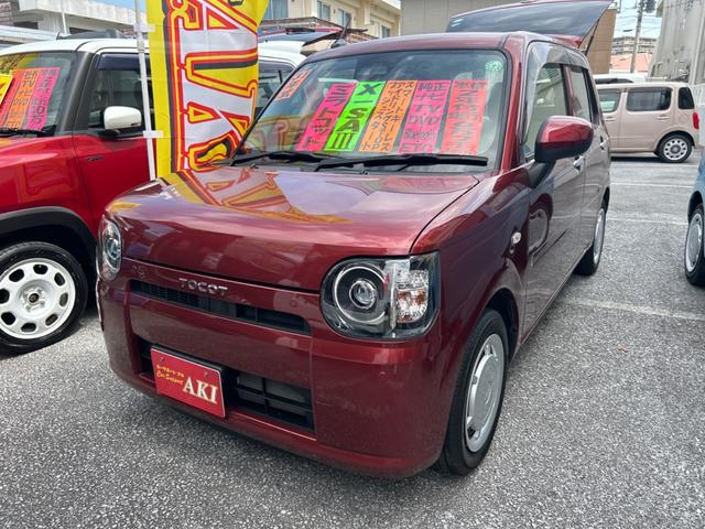 沖縄の中古車 ダイハツ ミラトコット 支払総額 79万円 リ済込 2019(平成31)年 6.7万km ダークレッド