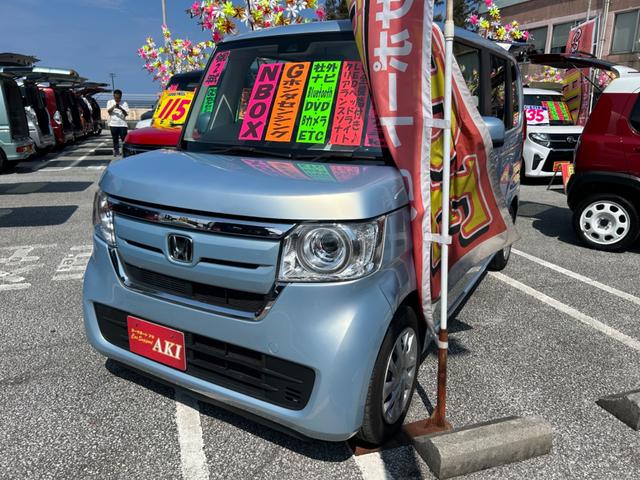 沖縄の中古車 ホンダ Ｎ－ＢＯＸ 支払総額 89万円 リ済込 2020(令和2)年 8.6万km ライトブルー