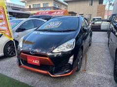 ȥ西ءݥХ󡡥ʥӡԣ֡£